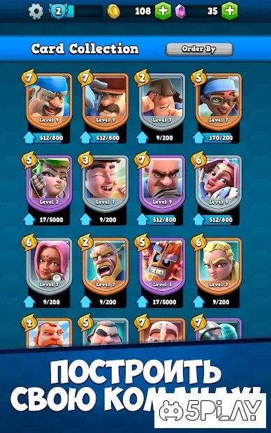 Скриншот Soccer Royale Football Stars