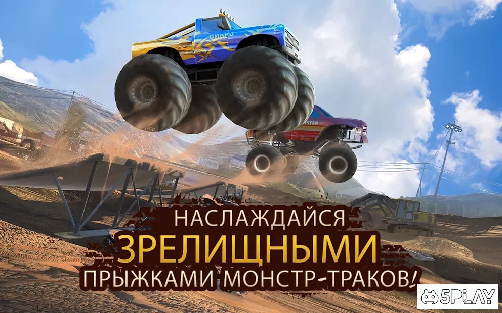 Скриншот Racing Xtreme 2: Top Monster Truck & Offroad Fun