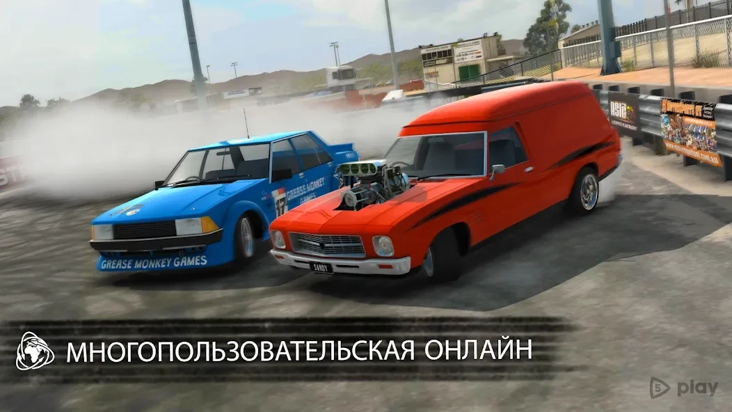 Скриншот Torque Burnout