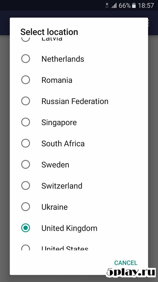 Скриншот VPN Master