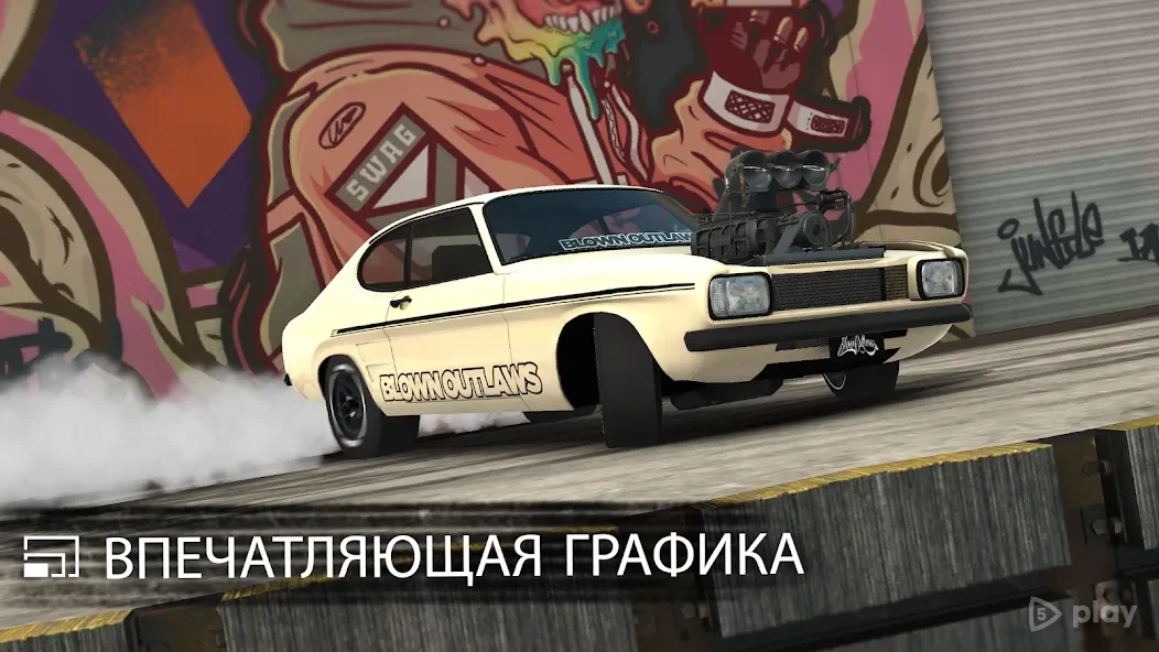 Скриншот Torque Burnout