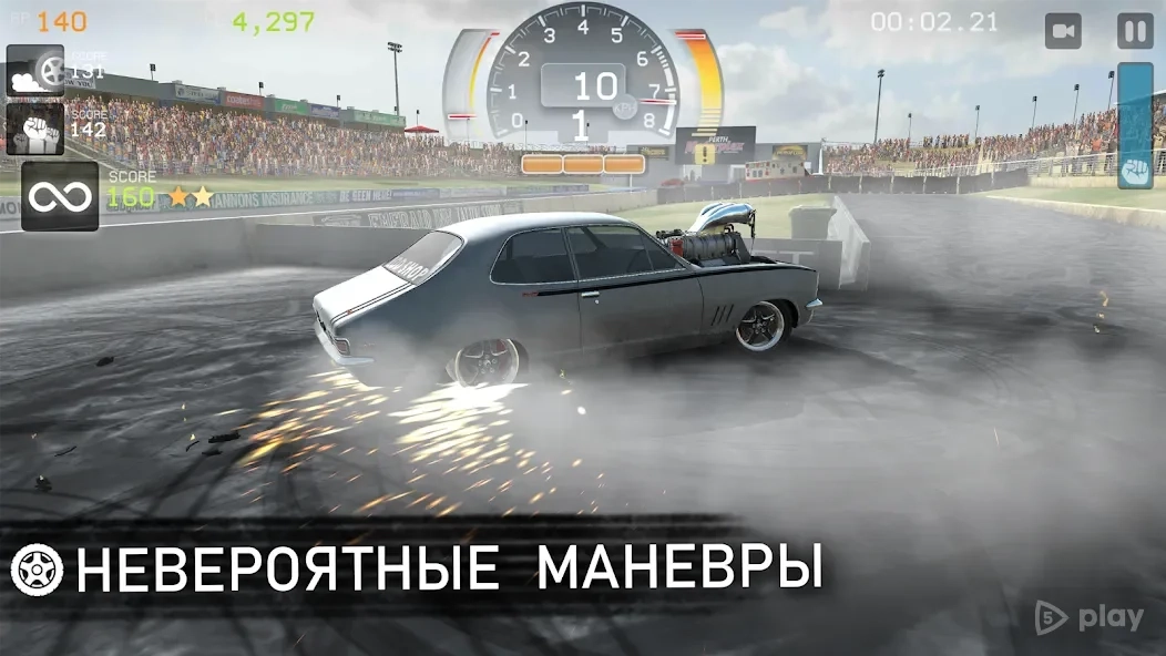 Скриншот Torque Burnout