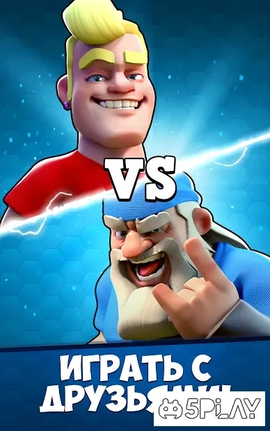 Скриншот Soccer Royale Football Stars