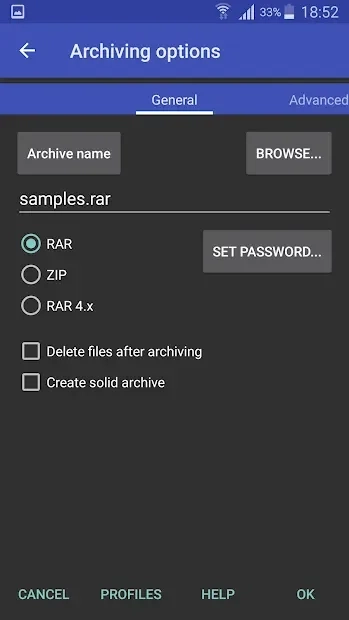 Скриншот RAR