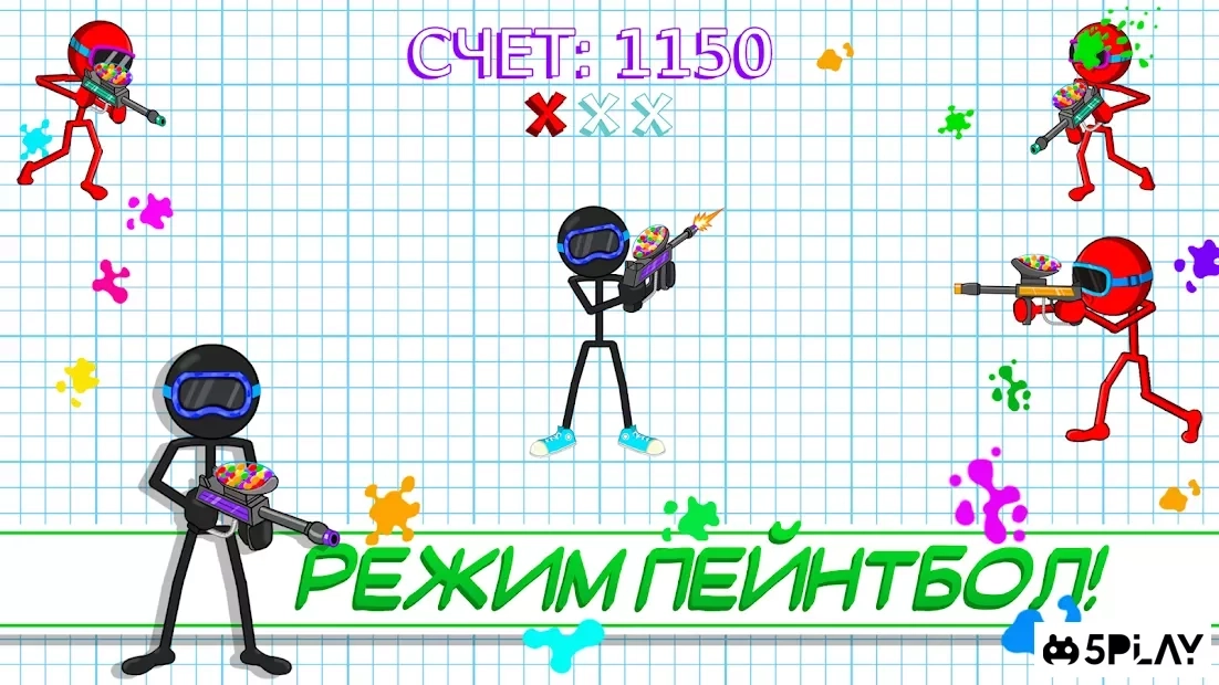 Скриншот Gun Fu: Stickman 2