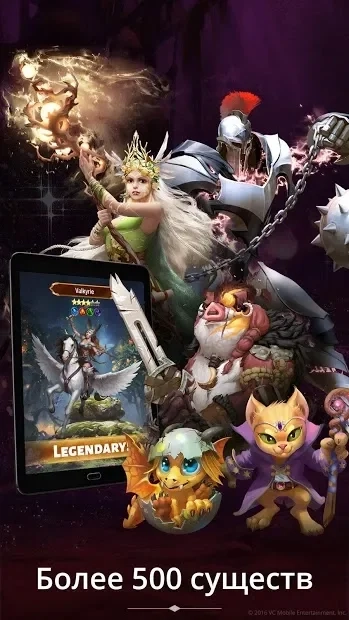 Скриншот Creature Quest - RPG игры