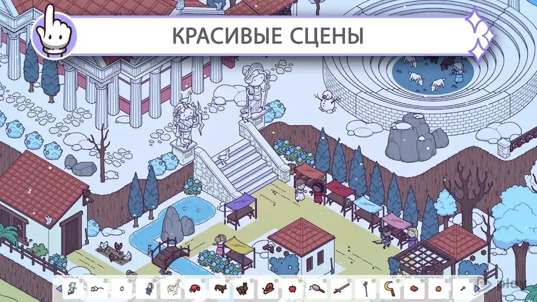 Скриншот Hidden Through Time 2