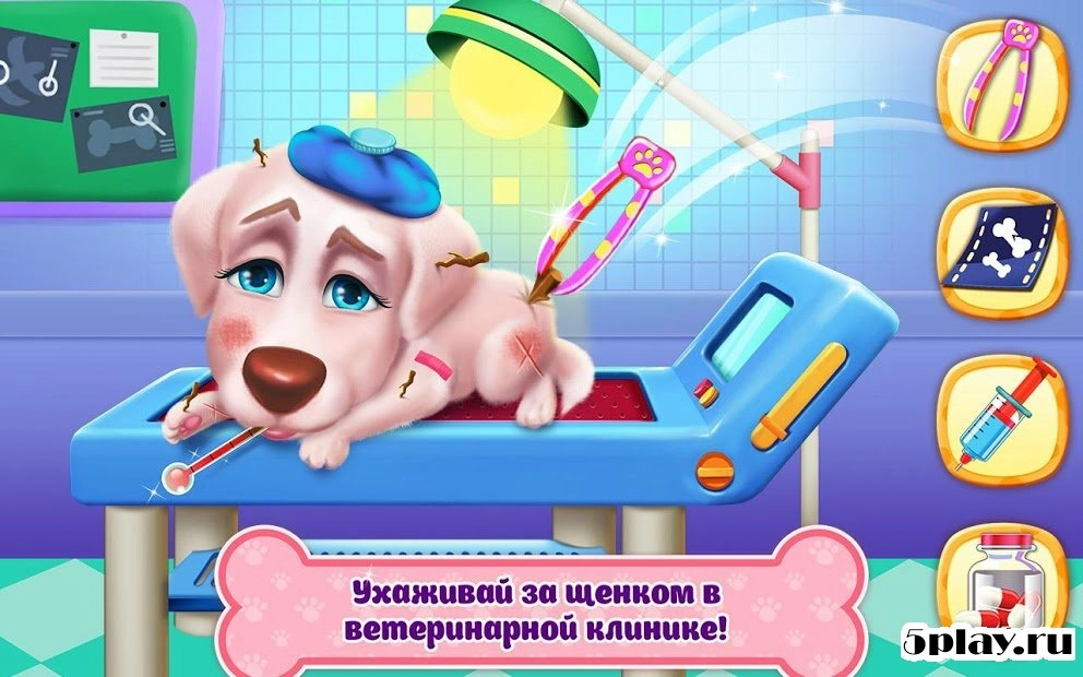 Скриншот Puppy Life - Secret Pet Party