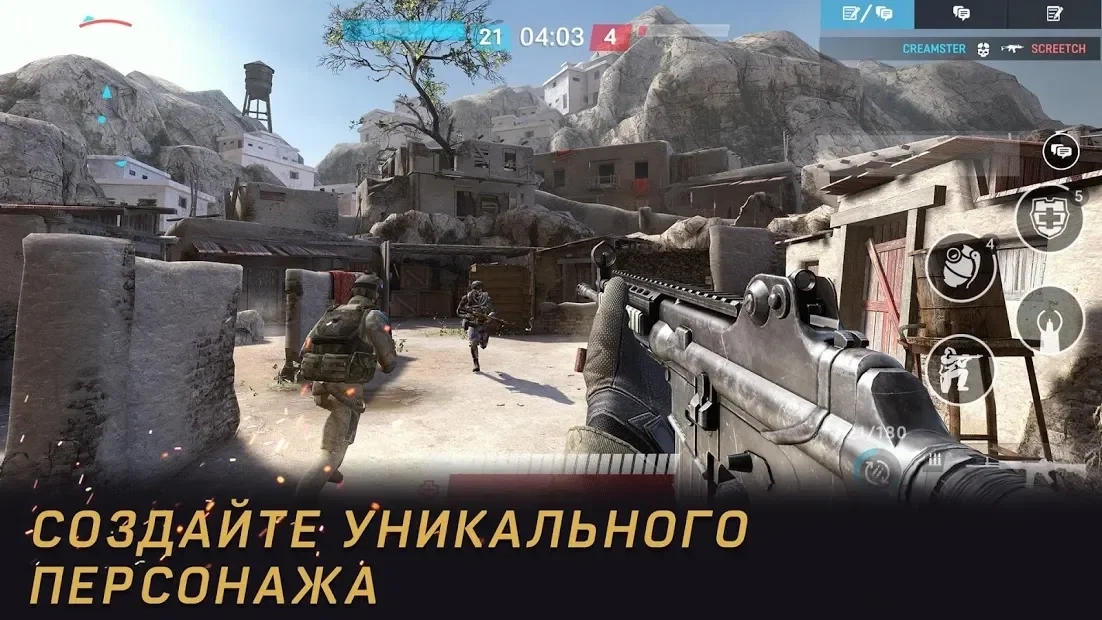 Скриншот Warface: Global Operations – PvP Экшен - Стрелялка