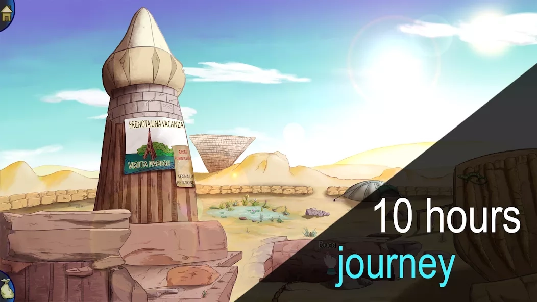 Скриншот Demetrios