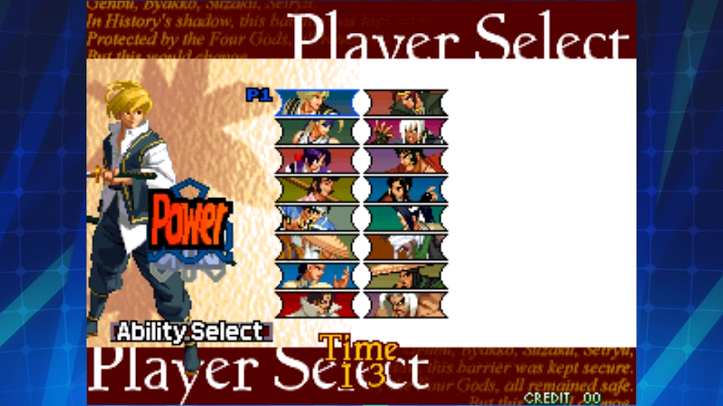 Скриншот THE LAST BLADE 2 ACA NEOGEO