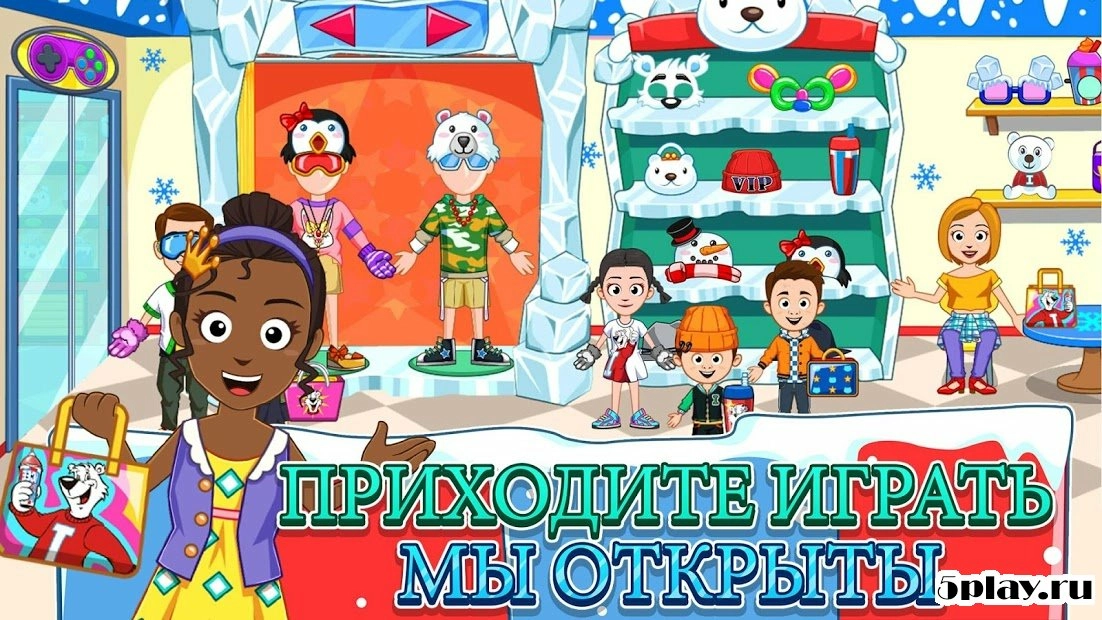 Скриншот My Town : ICEE Amusement Park