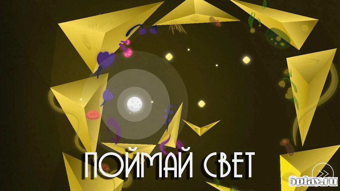 Скриншот The Light Story