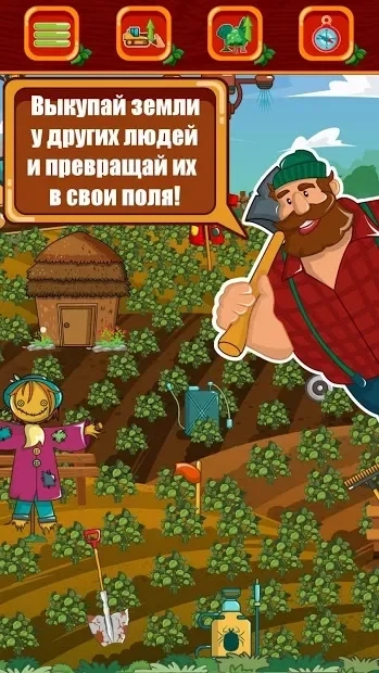 Скриншот Фермер - бизнес симулятор магнат империя деревня