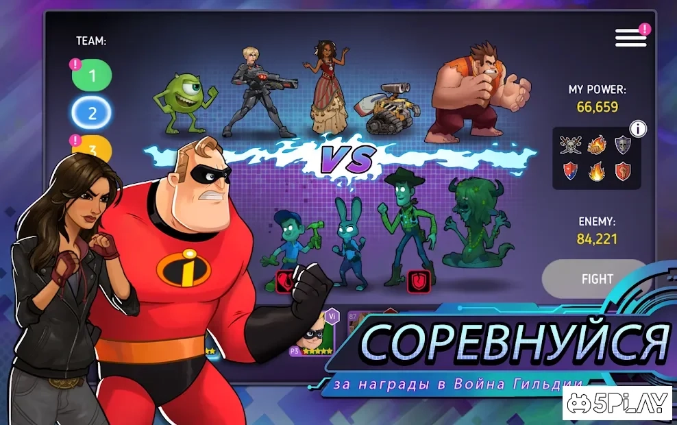 Скриншот Disney Heroes: Battle Mode