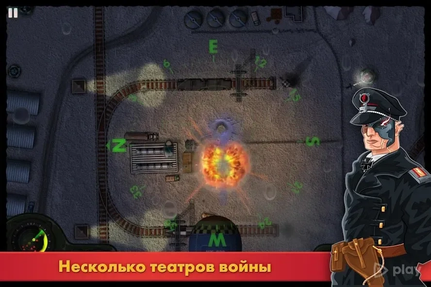 Скриншот iBomber 3