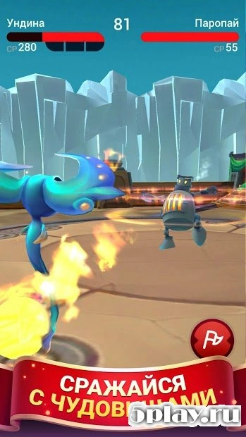 Скриншот Draconius GO: Catch a Dragon!