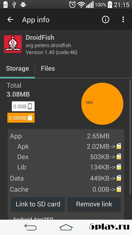 Скриншот Link2SD Plus