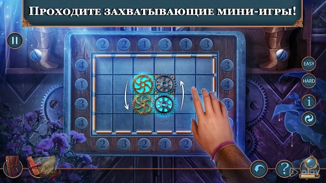 Скриншот Royal Romances: Episode 1 f2p