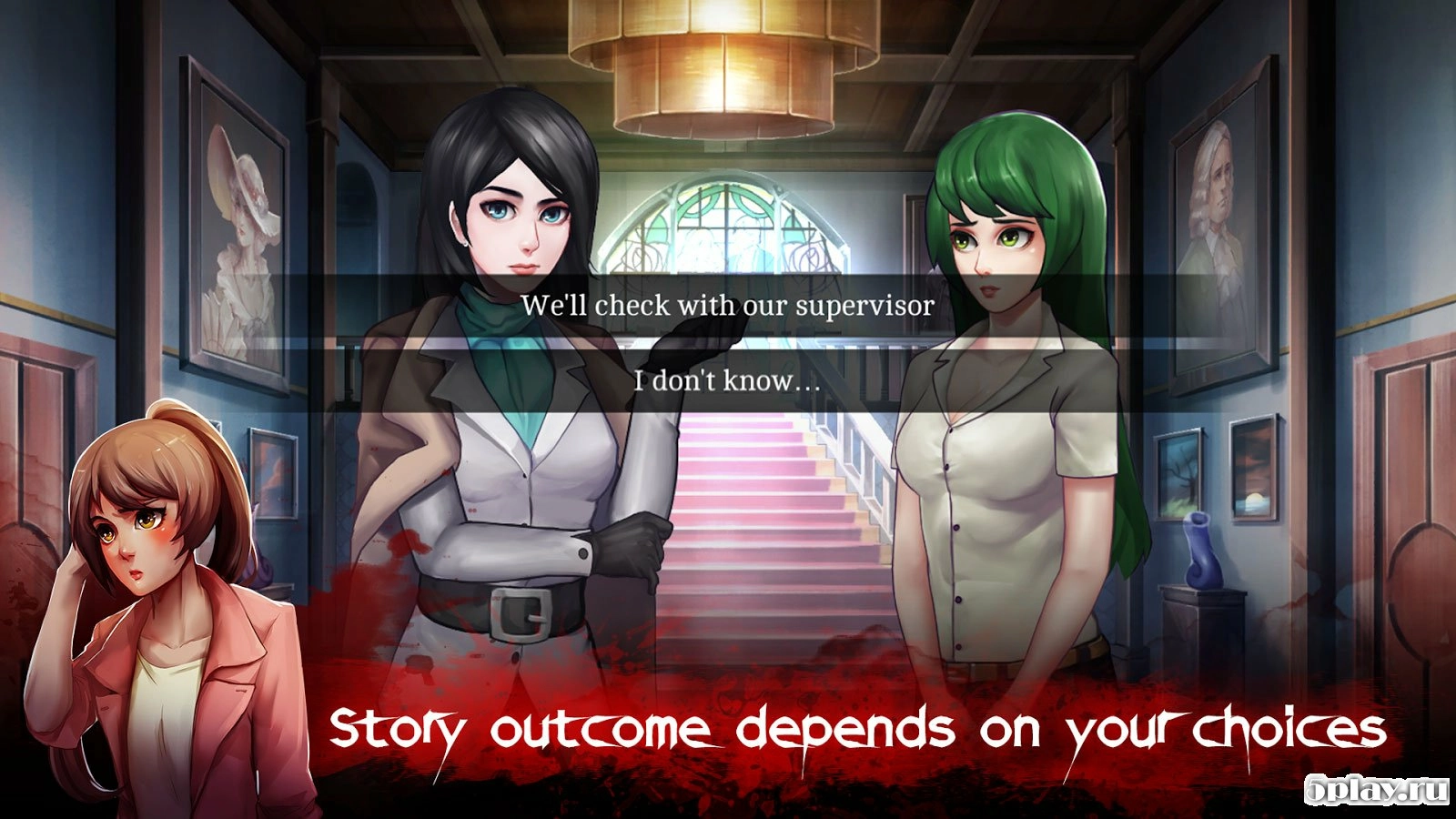 Скриншот The Letter - Horror Visual Novel