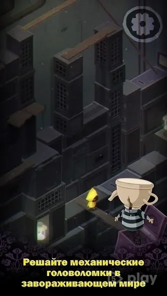 Скриншот Very Little Nightmares