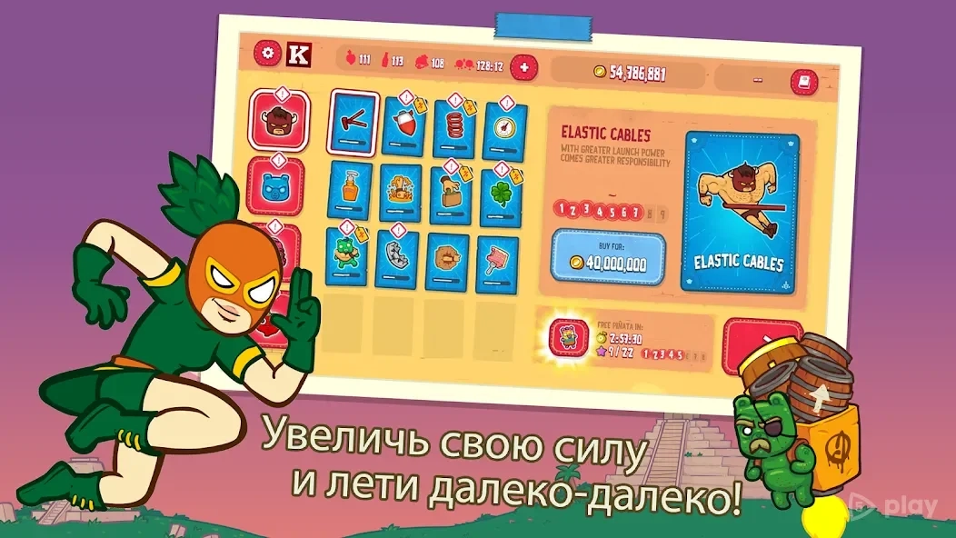 Скриншот Burrito Bison: Launcha Libre