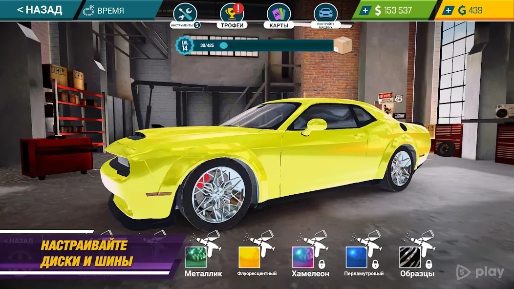 Скриншот Car Mechanic Simulator 21: repair & tune cars