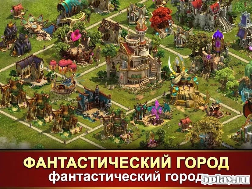 Скриншот Elvenar