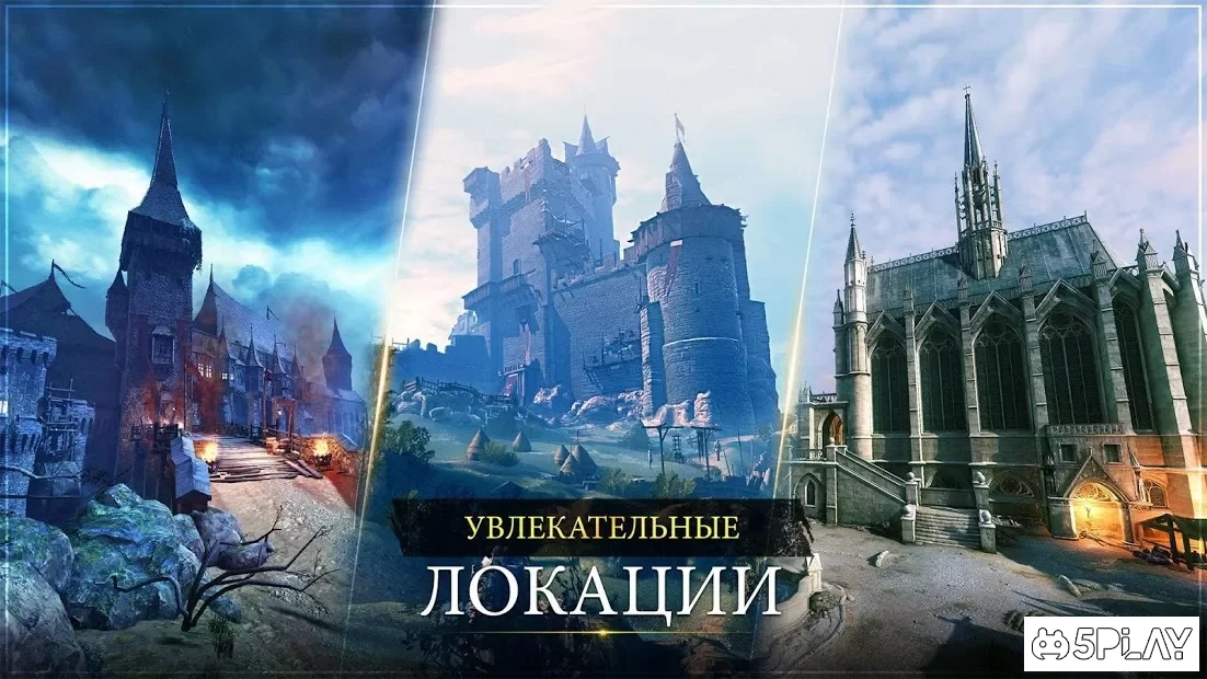 Скриншот Iron Blade: Легенды Средневековья экшен РПГ