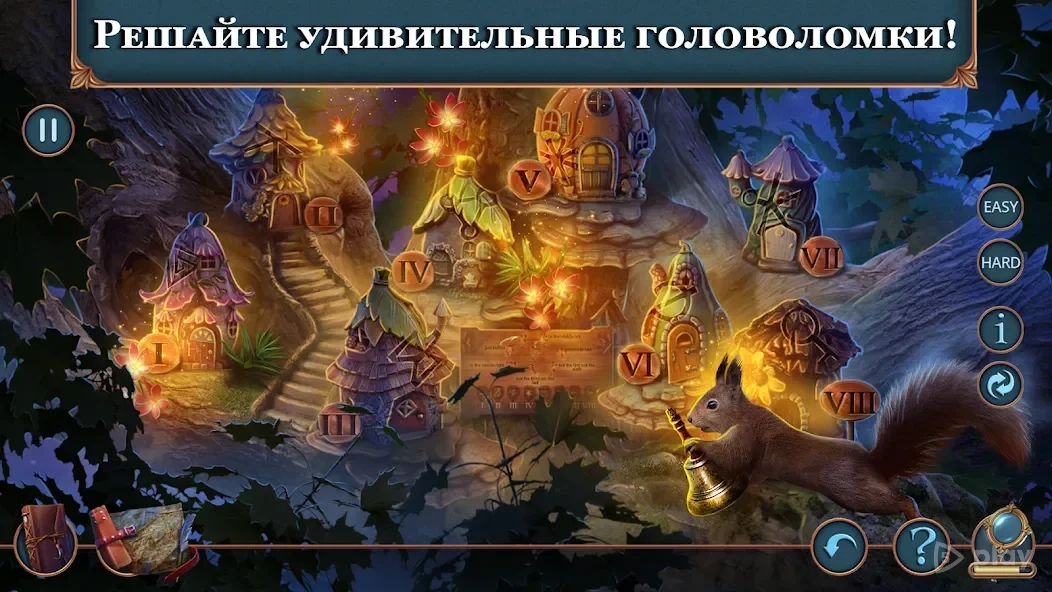 Скриншот Royal Romances: Episode 1 f2p