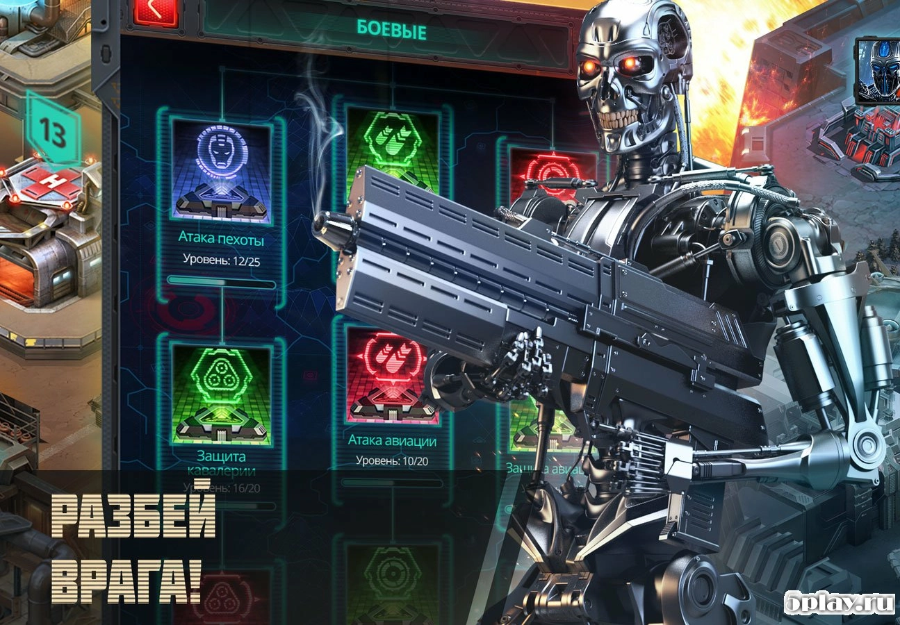 Скриншот Terminator Genisys: Future War