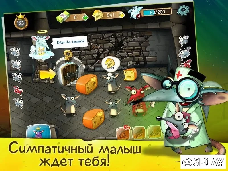 Скриншот Крысы Mobile: веселые игры