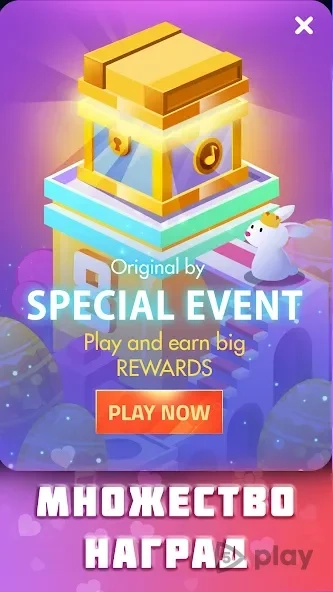 Скриншот Magic Tiles 3