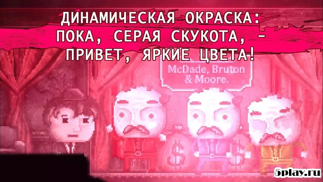 Скриншот DISTRAINT: Deluxe Edition