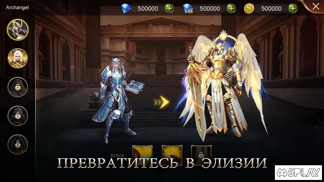 Скриншот Era of Celestials