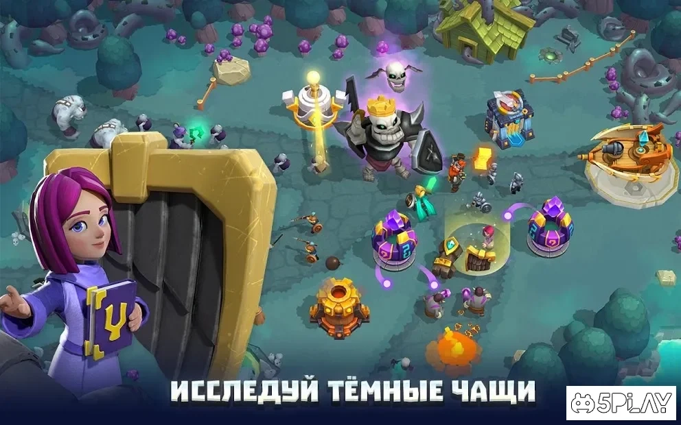 Скриншот Wild Sky TD: Tower Defense in 3D Fantasy Kingdom