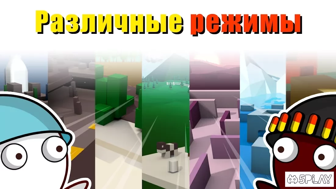 Скриншот Молочный шоколад - онлайн FPS