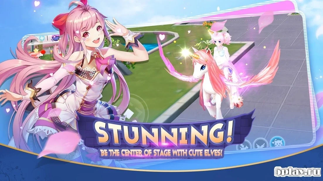 Скриншот AU2 Dance