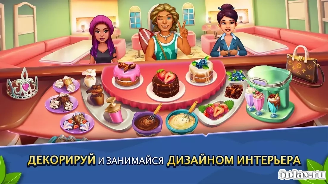 Скриншот Cook It! - Кулинарная игра для шеф-поваров