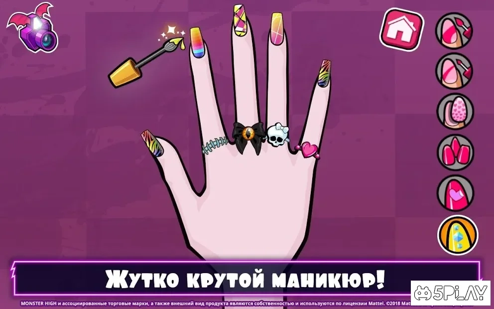 Скриншот Monster High: Салон красоты