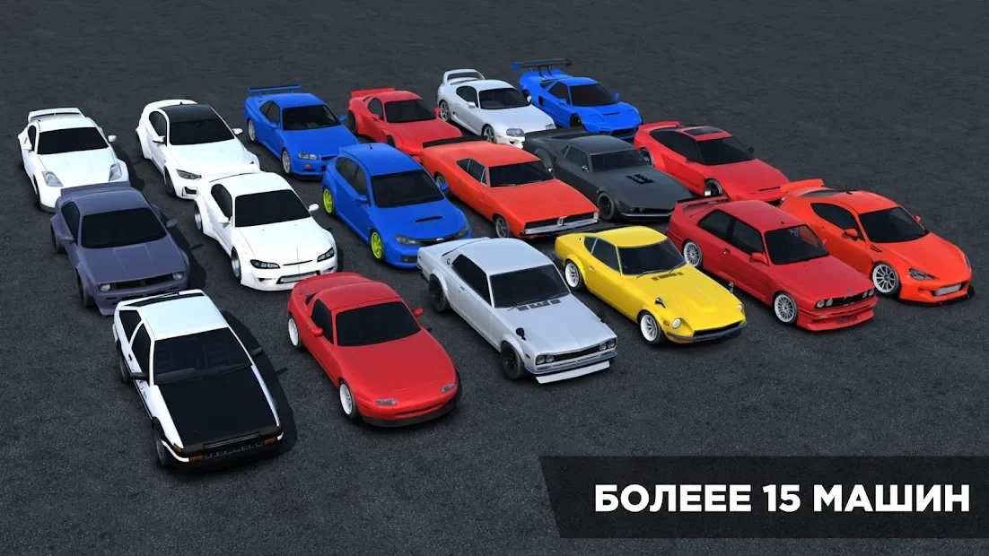 Скриншот Redline: Drift