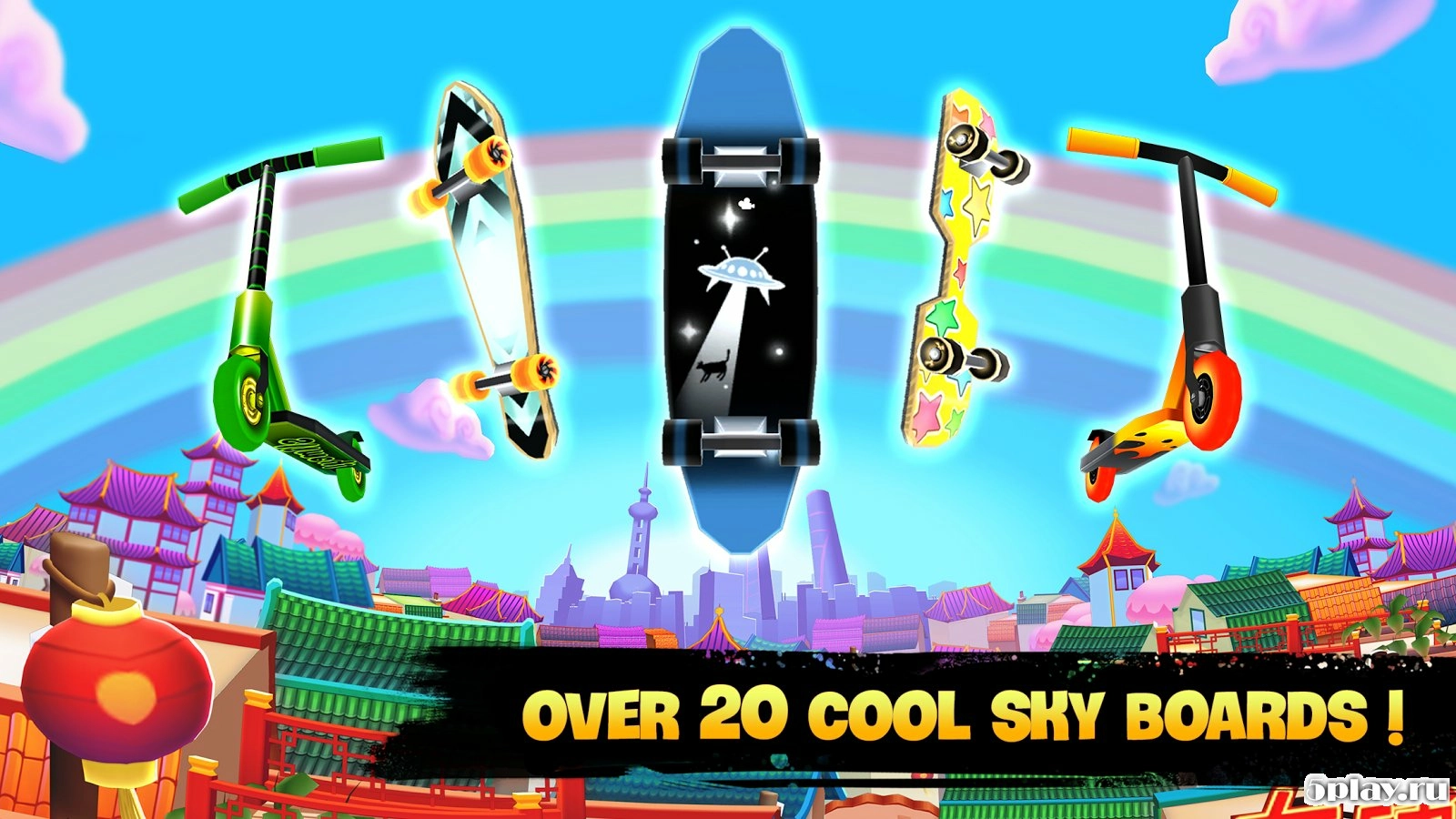 Скриншот Skyline Skaters