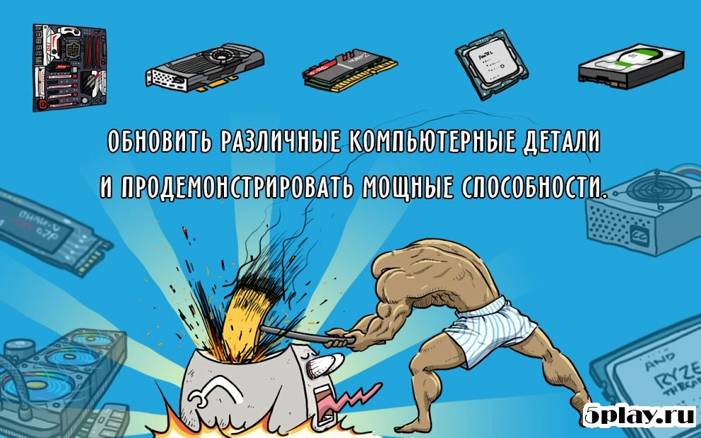 Скриншот Tap Tap Computer