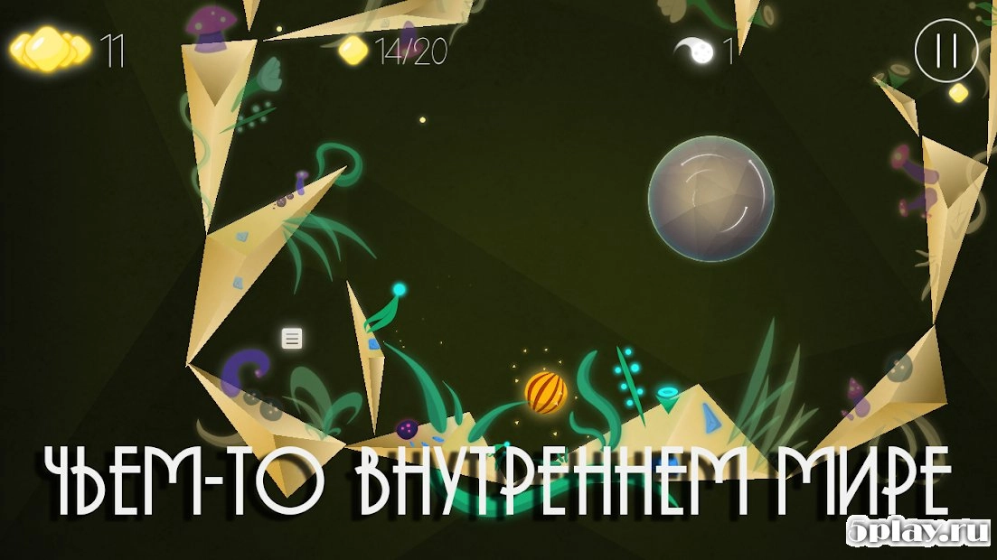Скриншот The Light Story