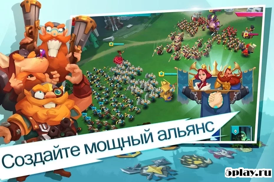 Скриншот Brave Conquest