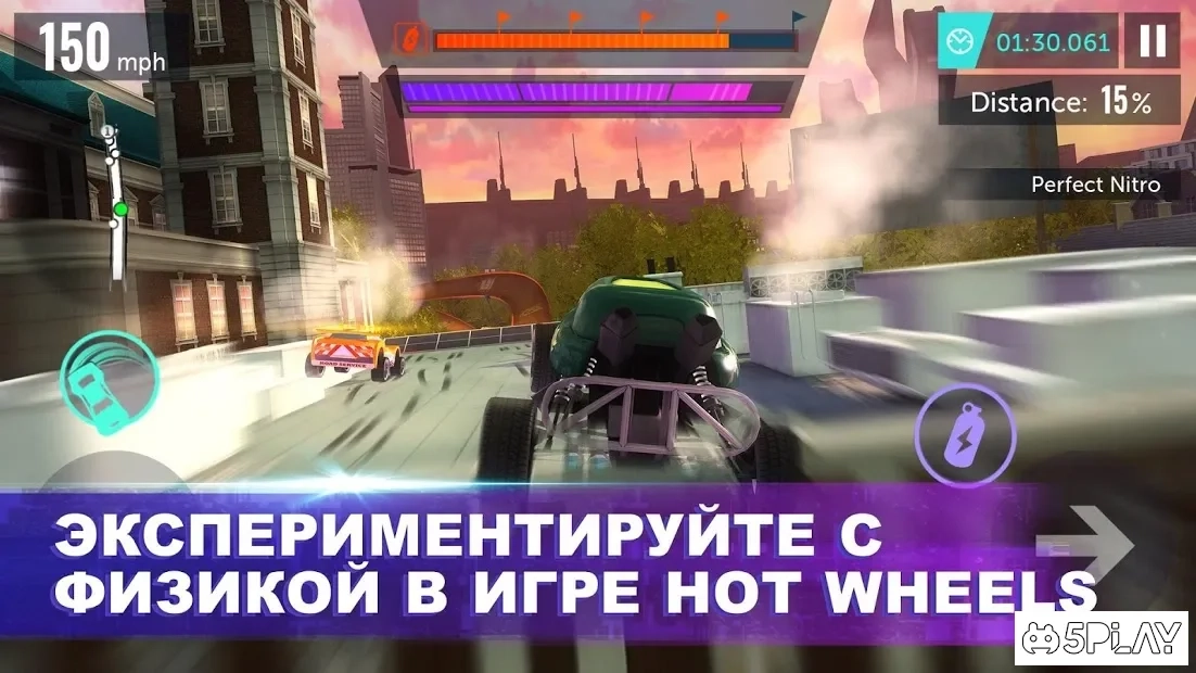 Скриншот Hot Wheels Infinite Loop