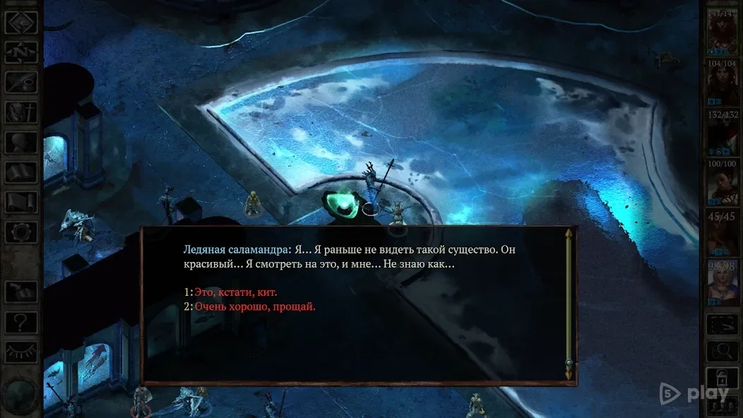 Скриншот Icewind Dale: Enhanced Edition