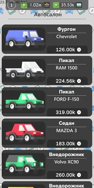 Скриншот Симулятор Ютубера