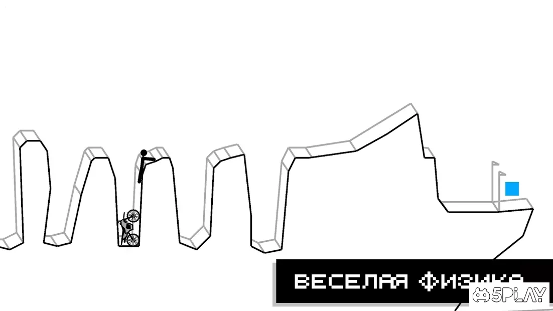 Скриншот Draw Rider Plus