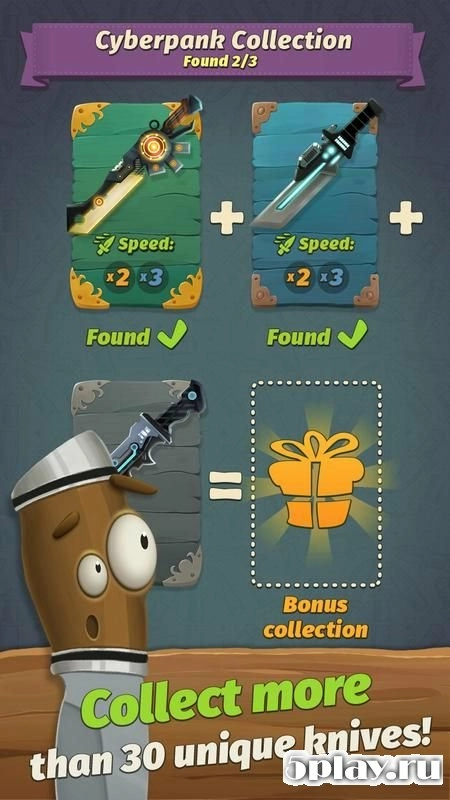 Скриншот Flip the Knife PvP Challenge